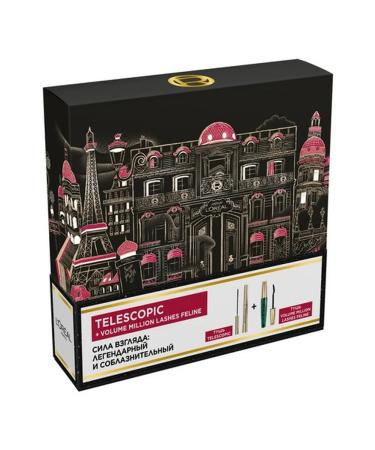 L'Oreal Paris Rive Gauche Eye Makeup Set - Buy Online on GoSupps.com