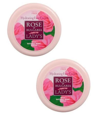 Rose of Bulgaria Face cream moisturizer 100ml 2UP