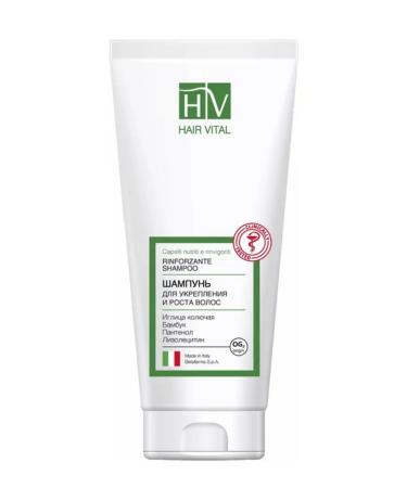 HAIR VITAL To strengthen and hair growth