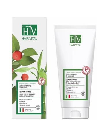 HAIR VITAL To strengthen and hair growth - Buy Online on GoSupps.com