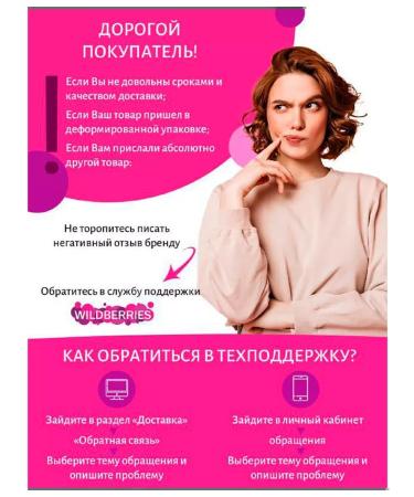 MIZON Hands and legs cream 2pcs*100ml - Buy Online on GoSupps.com