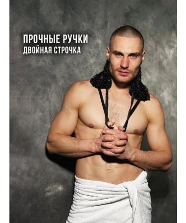 Hygiene Washcloth for real men - Buy Online on GoSupps.com