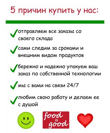 Take a Bite Oatmeal crackers without sugar with sea salt 2x200g - Buy Online on GoSupps.com