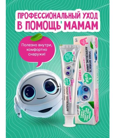 WOWEE Baby paste Antiproblems mint 6-12 years old 1 pcs - Buy Online on GoSupps.com