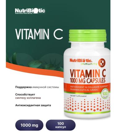 NutriBiotic Vitamin C 1000 Mg Capsules - Vitamin C 100 capsules