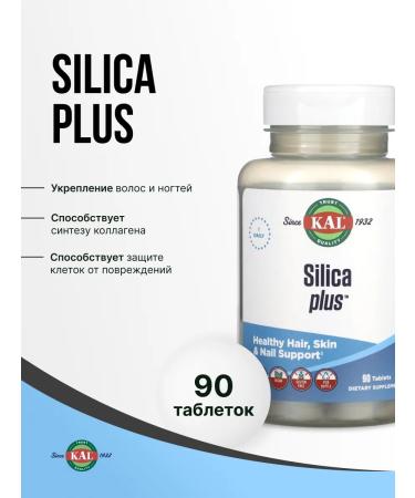 KAL Silica Plus - Silicon Plus 90 tablets