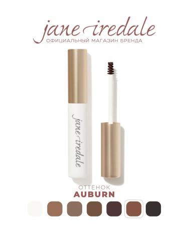 Jane Iredale Brovy gel color Auburn