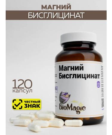 BioMagic Magnesium Helat bislycinate capsule 120 pcs