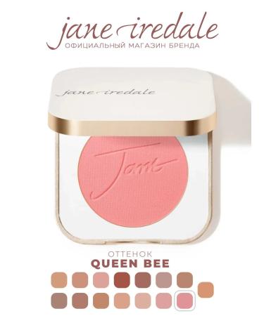 Jane Iredale Blue pressed PurePressed Queen Bee color