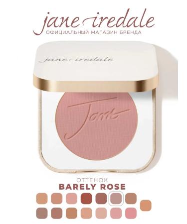 Jane Iredale Breypressed blossomed Barely Rose Color