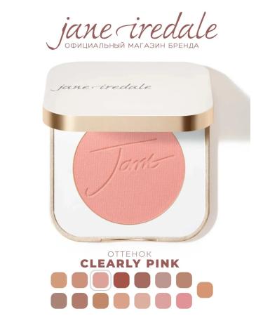 Jane Iredale Rummy pressed PurePressed Clearly Pink color