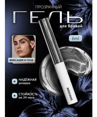 Skandia Home Eyebrow gel fixing persistent transparent 6 ml