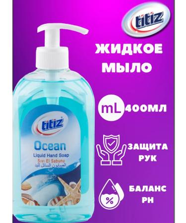 Titiz Liquid soap 400 ml ocean - Buy Online on GoSupps.com