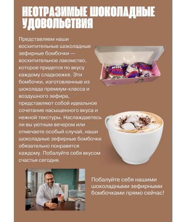 cocoabum Chocolate bombs with cocoa and marshmallow 3 pcs - Buy Online on GoSupps.com