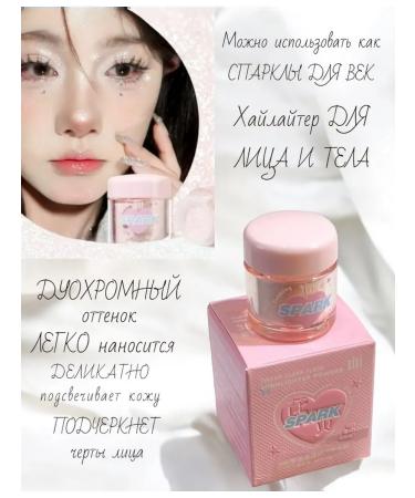 Tintoff Highlighter-Pudder crumbly #38 - Buy Online on GoSupps.com