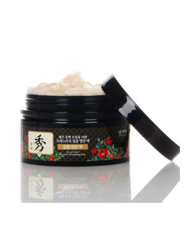 Daeng Gi Meo Ri Nourishing mask from hair loss 200 ml - Buy Online on GoSupps.com