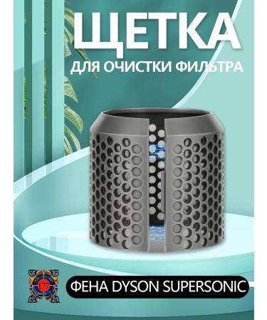 Spare parts of the external magnetic body are suitable for 1 pc