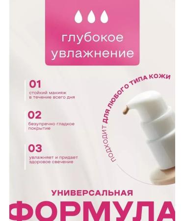 Mego Cosm Tonal Facial Cream Enough Collagen SPF 15 -100ML - Buy Online on GoSupps.com