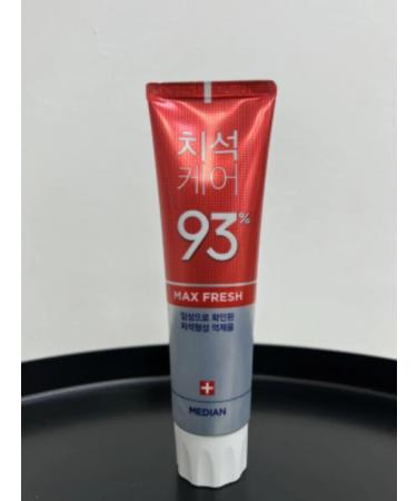 median Toothpaste against plaque 3 pcs. 120 gr - Buy Online on GoSupps.com