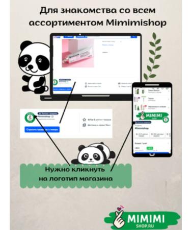 median Toothpaste against plaque 3 pcs. 120 gr - Buy Online on GoSupps.com