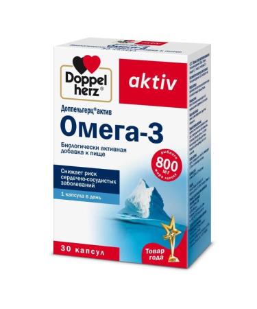 Doppelherz Doppelgerz Act Omega-3 30 pcs