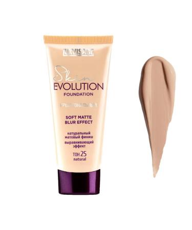 LUXVISAGE Tonal cream tone 25