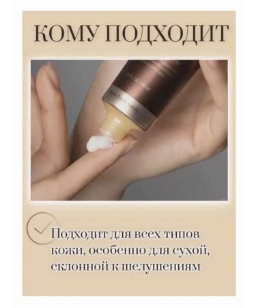 d'Alba White Truffle Lifting Core Cream Face Cream - Buy Online on GoSupps.com