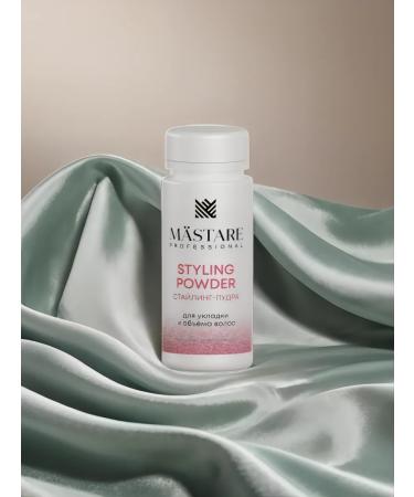 Mast Styling powder for styling and hair volume 20 g - Buy Online on GoSupps.com