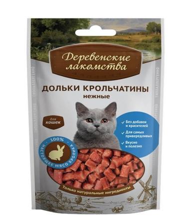 Country delicacies Cat treats. Rabbit slices delicate 45g