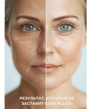 V45 Anti -aging lifting face mask with stem cells - Buy Online on GoSupps.com