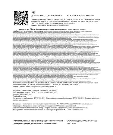 MD AROMA LAB Castor hair of hair activator 30 ml - Buy Online on GoSupps.com