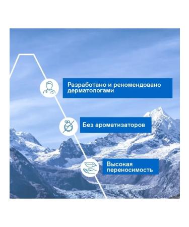 URIAGE Barieders-cyc lip balm restoring from dryness - Buy Online on GoSupps.com