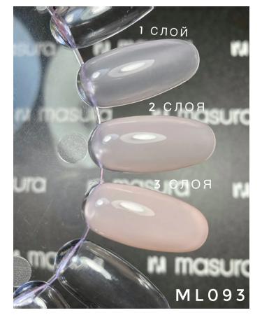 masura Masu Masu varnish strengthening jelly cashmere 15 ml - Buy Online on GoSupps.com