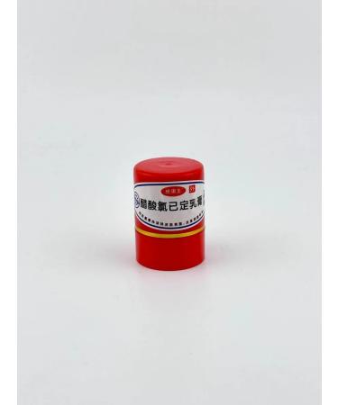 NazzSmile Therapeutic ointment King of the skin from psoriasis acne dermatitis - Buy Online on GoSupps.com