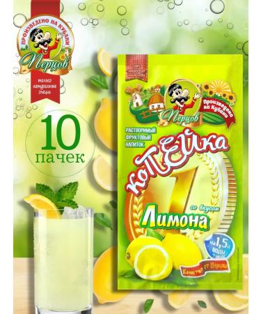 Pertsov Soluble fruit drink penny lemon 15 g 10 pcs