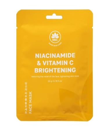 NSC Rive Gauche Smoothing Sheet Face Mask