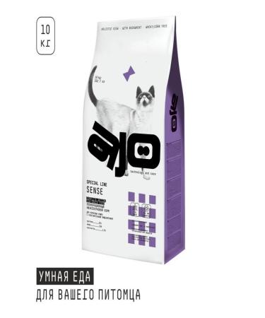 AJO Cat food with sensitive digestion Sense