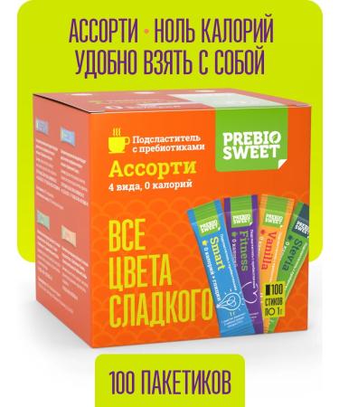 Prebiosvit Sugar -substituter in Assorted Sticks 100 pcs 1g