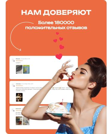 Prebiosvit Sugar -substituter in Assorted Sticks 100 pcs 1g - Buy Online on GoSupps.com