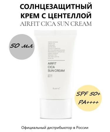 Bueno Sun -protective cream with centella Airfit Cica Sun Cream