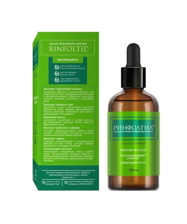 Rinfoltil Lotion for women for hair growth 100 ml - Buy Online on GoSupps.com