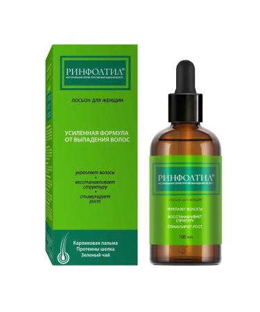 Rinfoltil Lotion for women for hair growth 100 ml - Buy Online on GoSupps.com