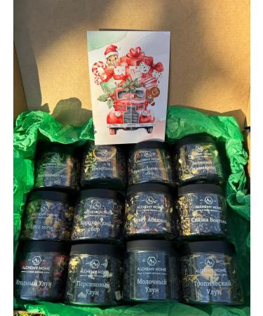 Alchemy Home Gift set of tea "Tea collection"
