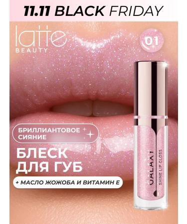 Latte Beauty Moisturizing lip gloss with sparkles 01