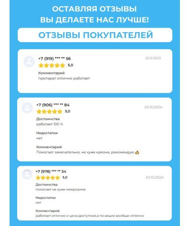 Erzig Kregran microferment 10 000 units 6 in 1 - Buy Online on GoSupps.com