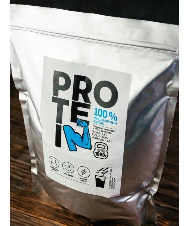 Stavropol Dairy Plant Protein micellar casein 1 kg ISS - Buy Online on GoSupps.com