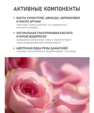 Couleur Caramel Natural tonal base 22 pink-beige 30 ml - Buy Online on GoSupps.com