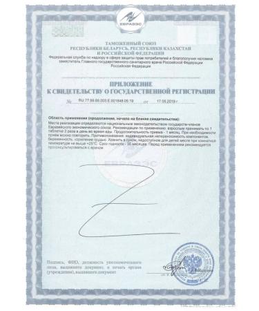 REXALL SUNDOWN Osteo bi-flex 80 tab - Buy Online on GoSupps.com