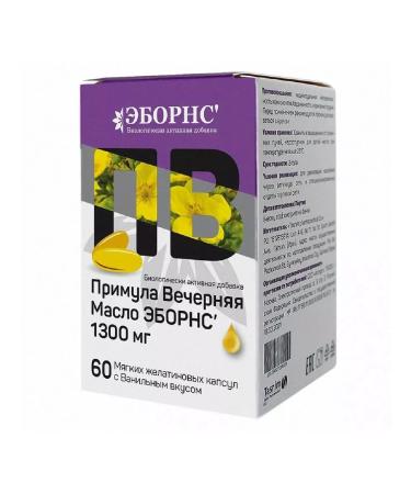 Eborns primrose evening oil 1300 mg N60 caps at 1775-1pcs