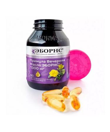 Eborns primrose evening oil 1300 mg N60 caps at 1775-1pcs - Buy Online on GoSupps.com